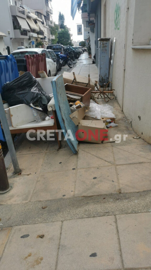 τσιμέντα 2