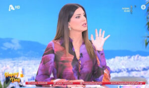 Σταματίνα Τσιμτσιλή: Συγκλονίζει για τον άδικο θάνατο του πατέρα της: «Δεν έφταιγε για το δυστύχημα, έπεσε κάποιος πάνω του και…»