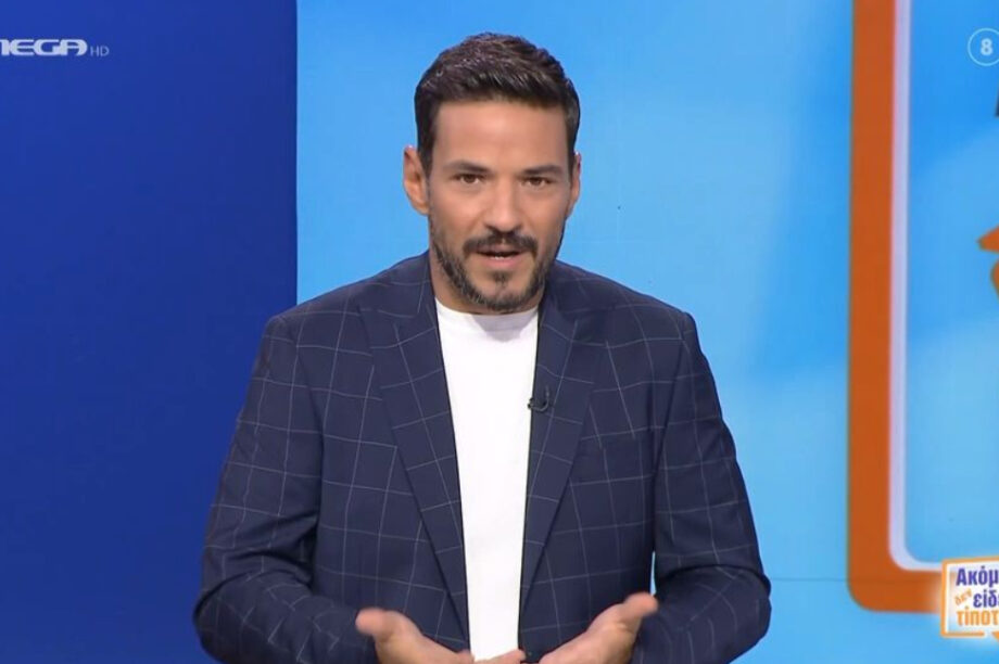 Κώστας Τσουρός