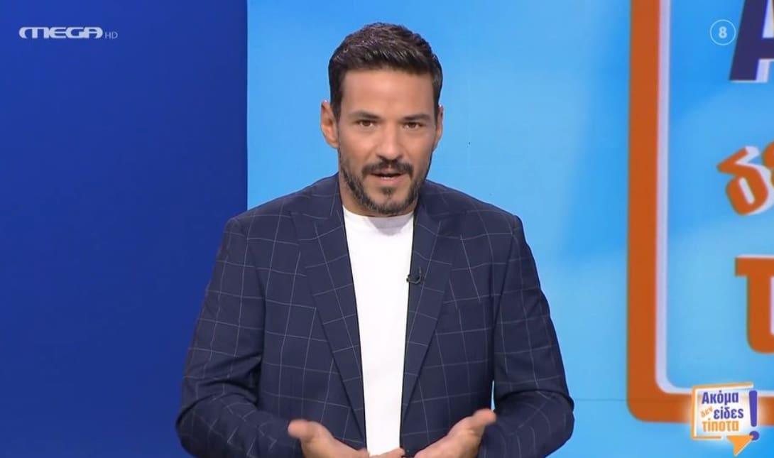 Κώστας Τσουρός