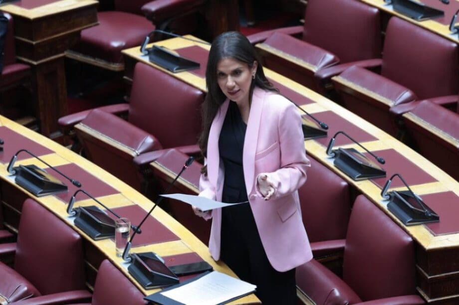 Βατσινά Καθαριότητα