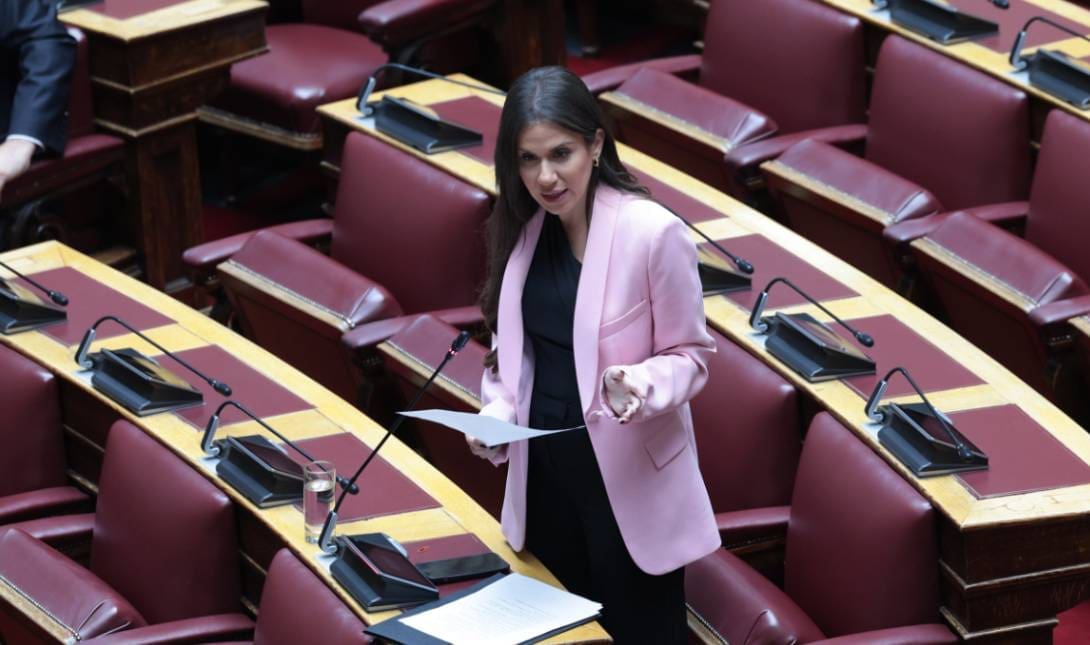 Βατσινά Καθαριότητα