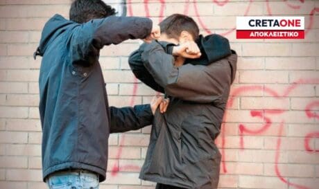 Ανήλικος χτύπησε 14χρονο και του διέλυσε τη γνάθο
