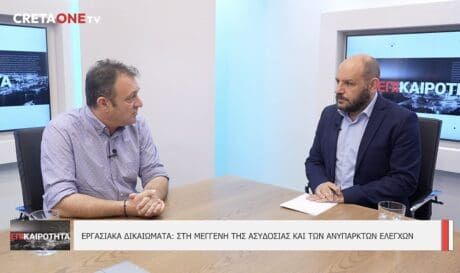 Στοιχεία - σοκ για την αλματώδη αύξηση του αριθμού των ανηλίκων που αναγκάζονται να εργαστούν για να βοηθήσουν τις οικογένειές τους