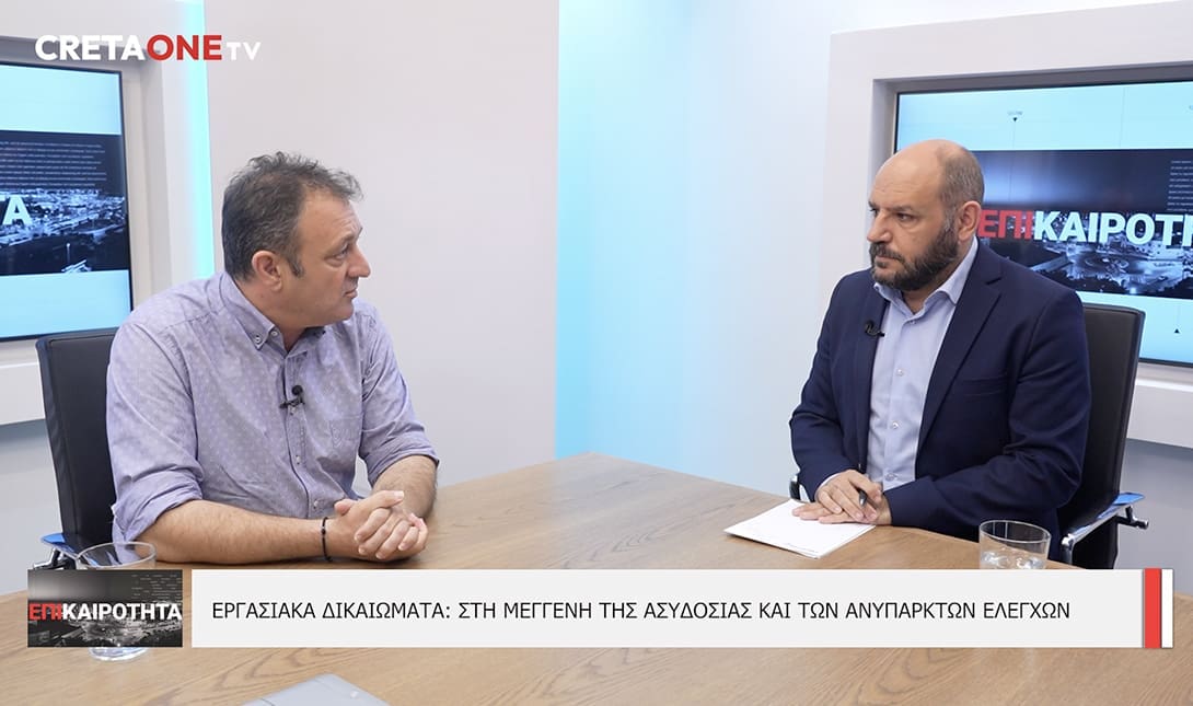 Στοιχεία - σοκ για την αλματώδη αύξηση του αριθμού των ανηλίκων που αναγκάζονται να εργαστούν για να βοηθήσουν τις οικογένειές τους