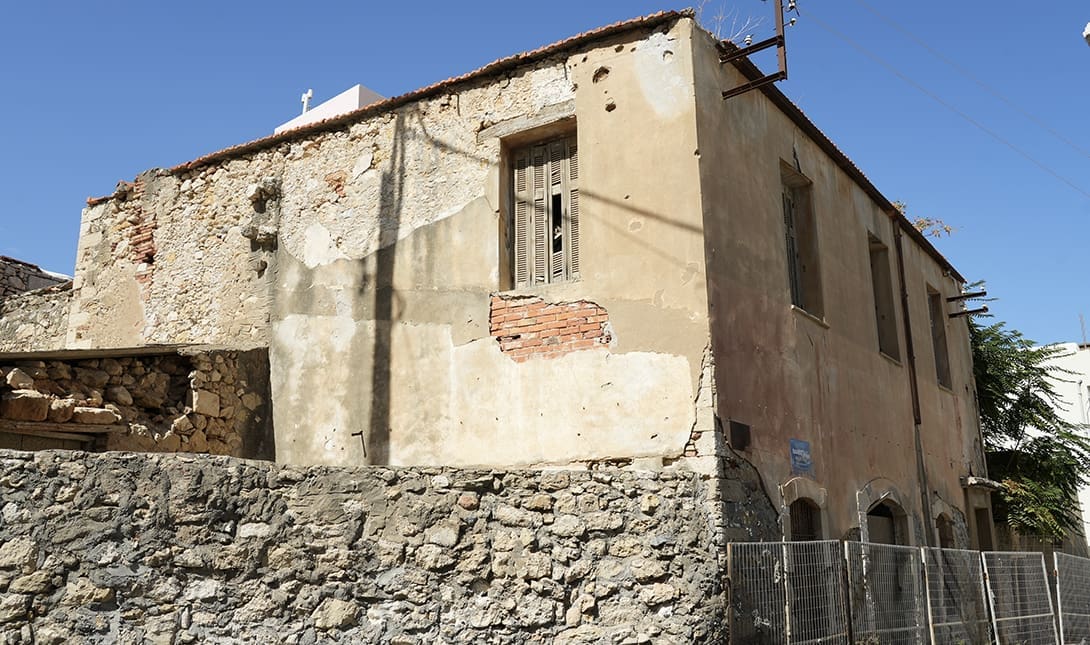 φάμπρικα Ανωγειανάκη