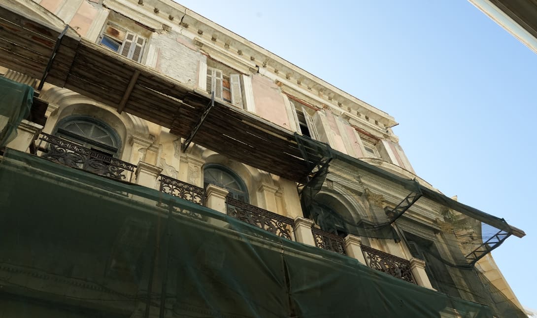 Μέγαρο Κοθρή-Λιοπυράκη