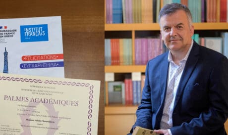 Βασίλης Χαρμανδάρης διάκριση