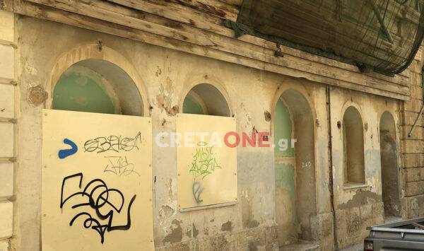 πρώην ξενοδοχείο Αίγυπτος