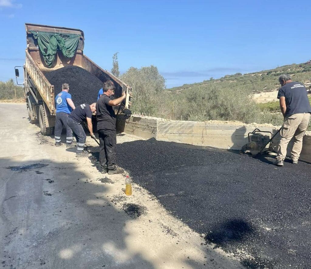 χερσονησος 