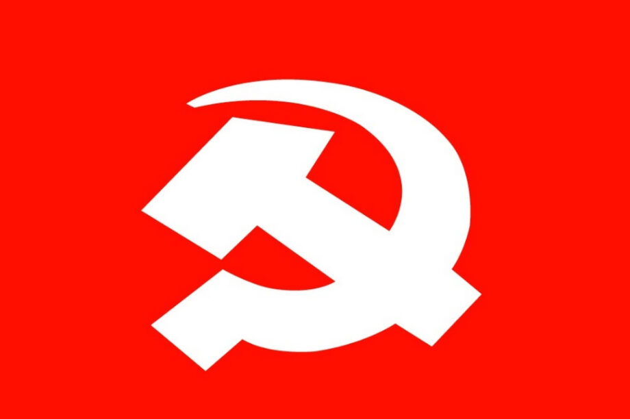 ΚΝΕ