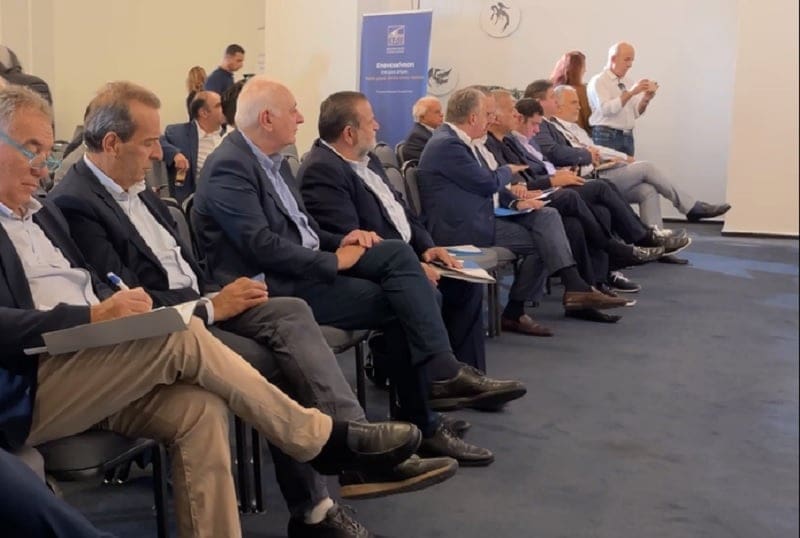 κεγκερογλου