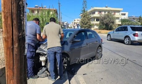 τροχαιο