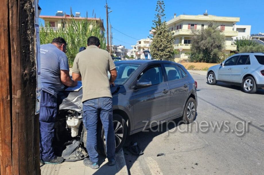 τροχαιο