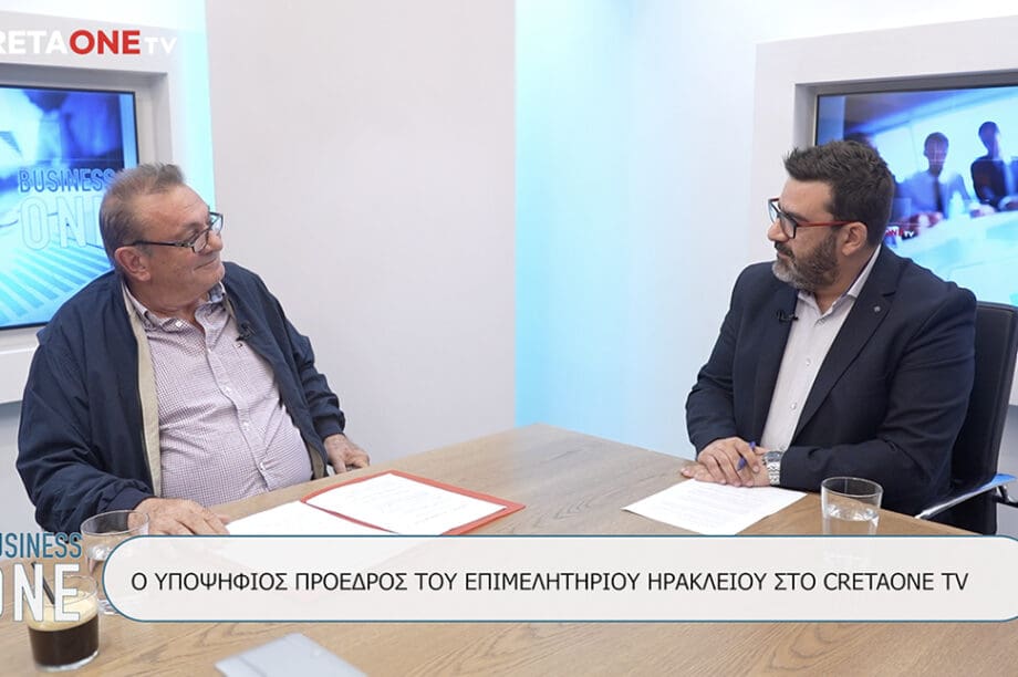 Βερτούδος Βασίλης