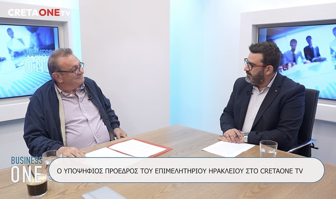Βερτούδος Βασίλης