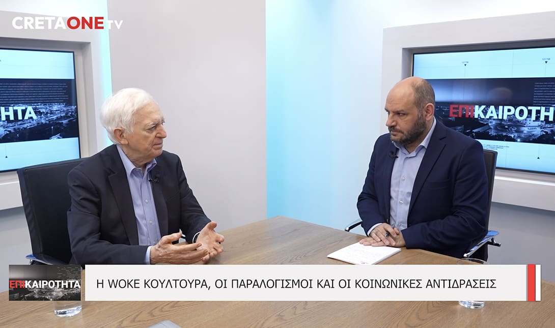 Γιώργος Καραμπελιάς στο Cretaone