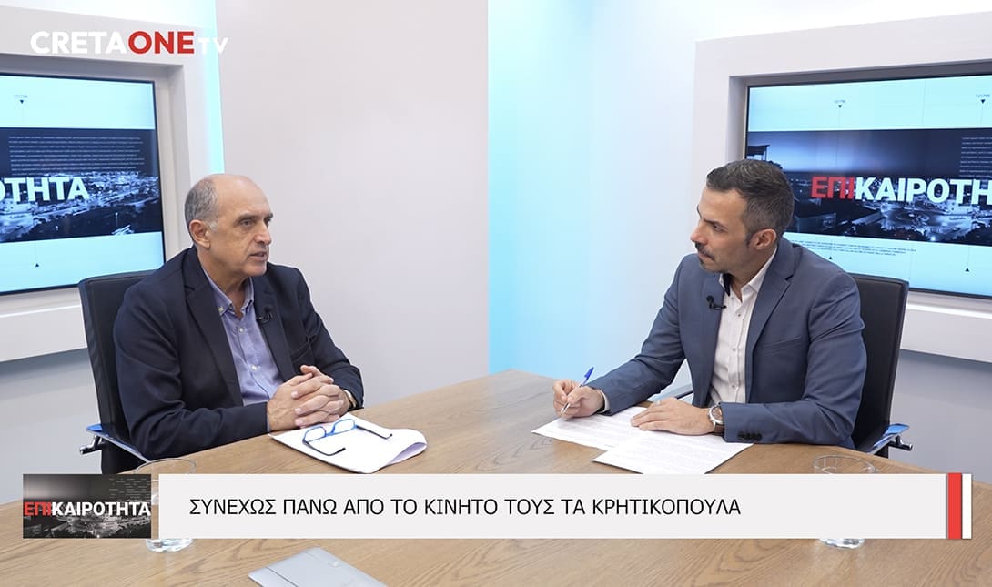 Αντώνης Παπαδάκης