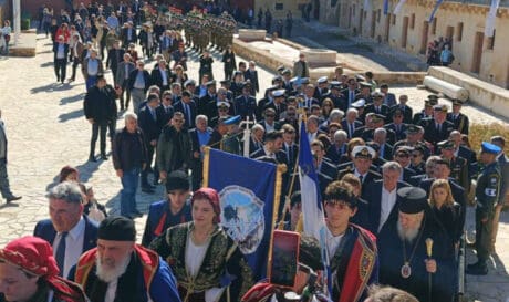 ΕΝΩΣΗ ΚΡΗΤΗ ΕΛΛΑΔΑ ΕΚΔΗΛΩΣΕΙΣ ΧΑΝΙΑ