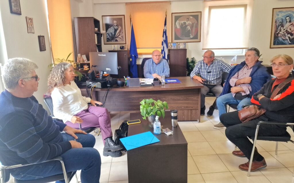 συναντηση εργασιας