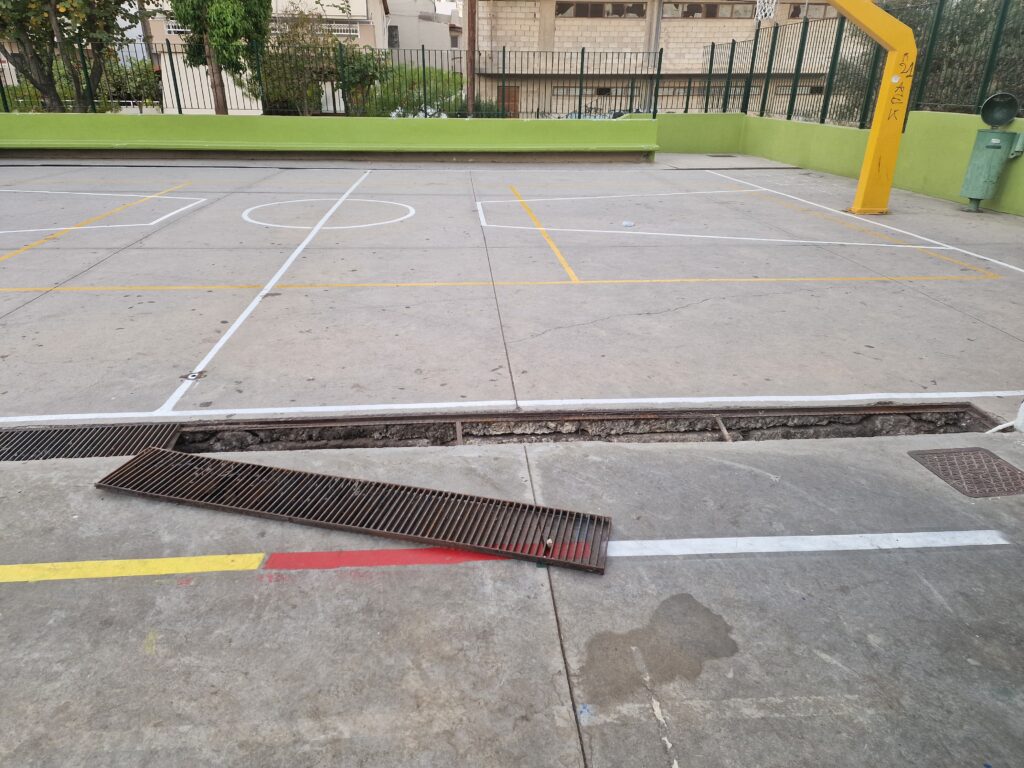 ΒΑΝΔΑΛΙΣΜΟΣ 46ο ΔΗΜΟΤΙΚΟ ΗΡΑΚΛΕΙΟΥ