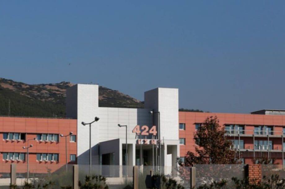 424 νοσοκομείο