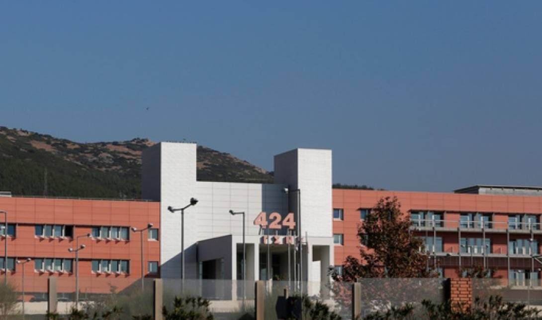 424 νοσοκομείο