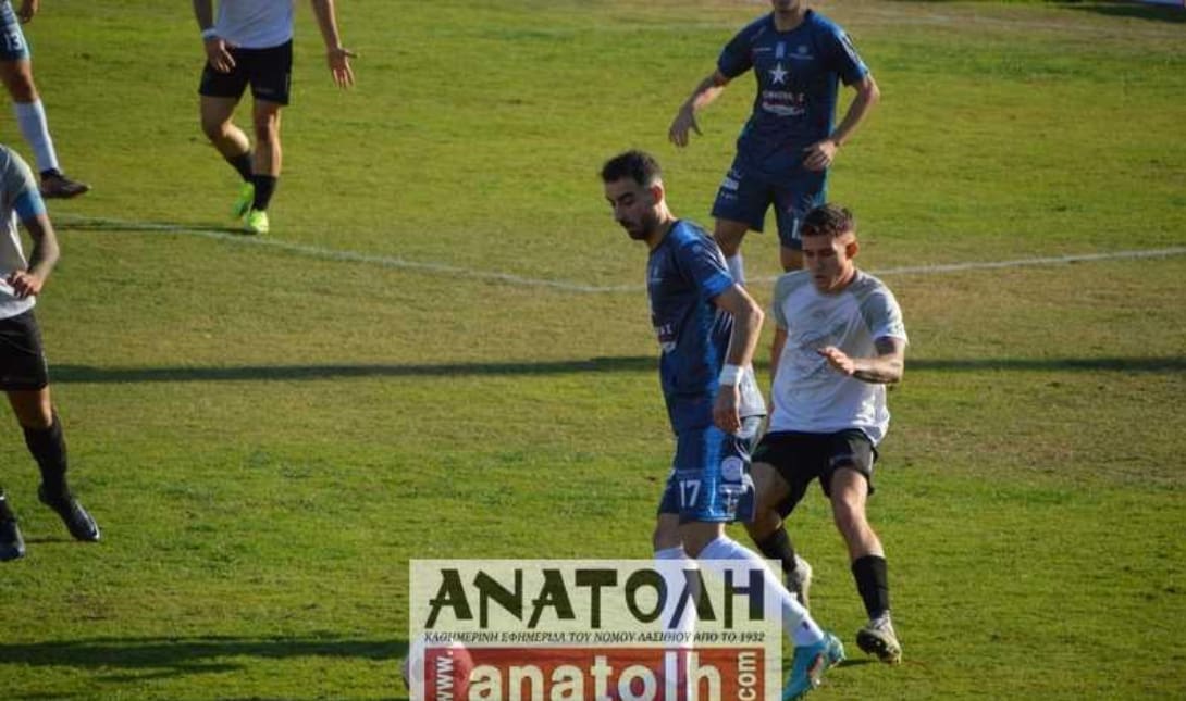 Γ' Εθνική