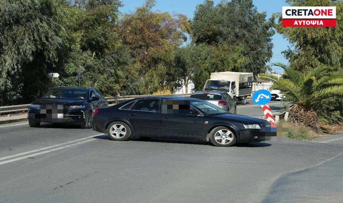 Αη-Γιάννης Χωστός αυτοψία