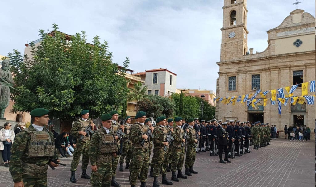 ΜΗΤΡΟΠΟΛΗ ΧΑΝΙΩΝ