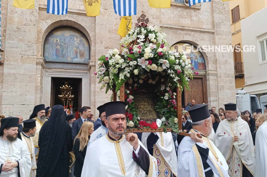 ΜΗΤΡΟΠΟΛΗ ΧΑΝΙΩΝ