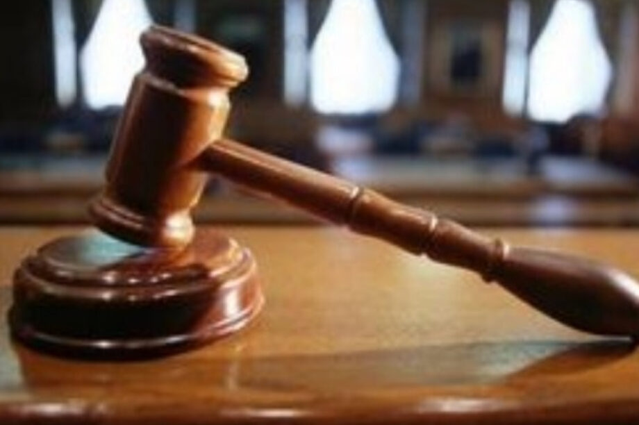 δικαστηριο ΠΑΕ ΟΦΗ: Κλήση σε απολογία για τον αγώνα με τη Λαμία