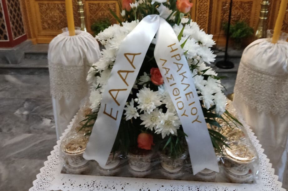 Εκδήλωση τιμής και μνήμης από τους απόστρατους στο Ηράκλειο