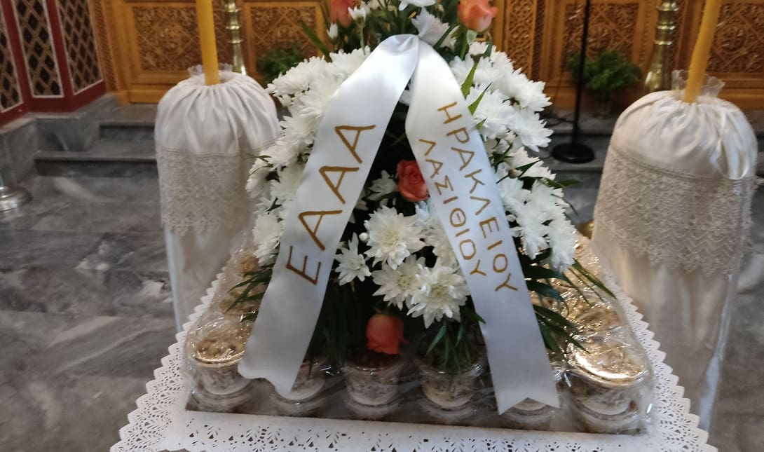Εκδήλωση τιμής και μνήμης από τους απόστρατους στο Ηράκλειο