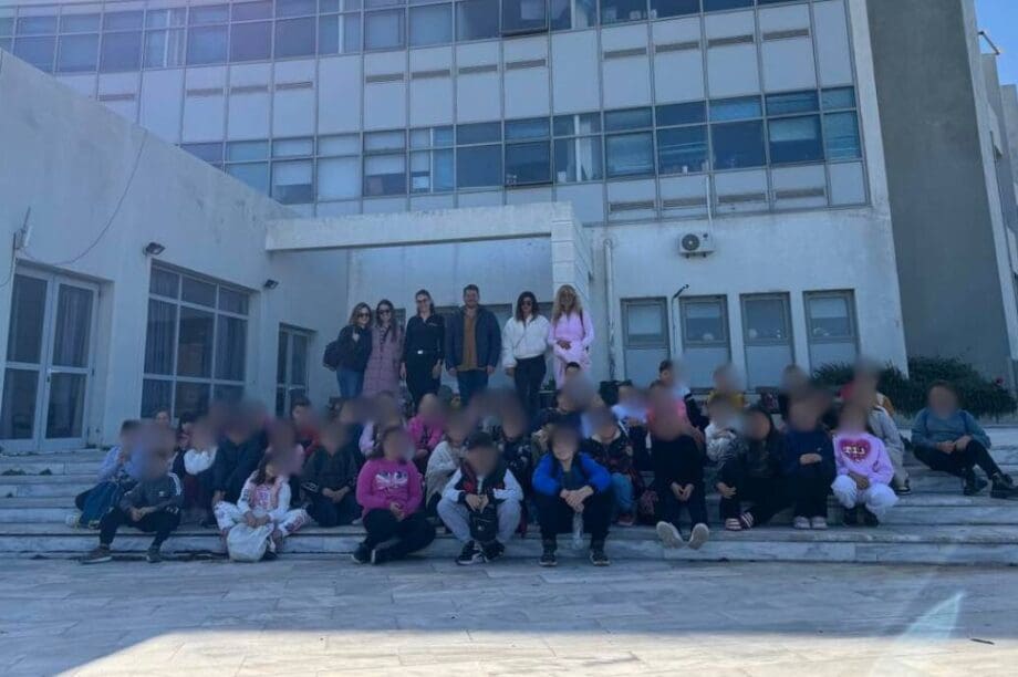 Αστυνομικό Μέγαρο Ηρακλείου