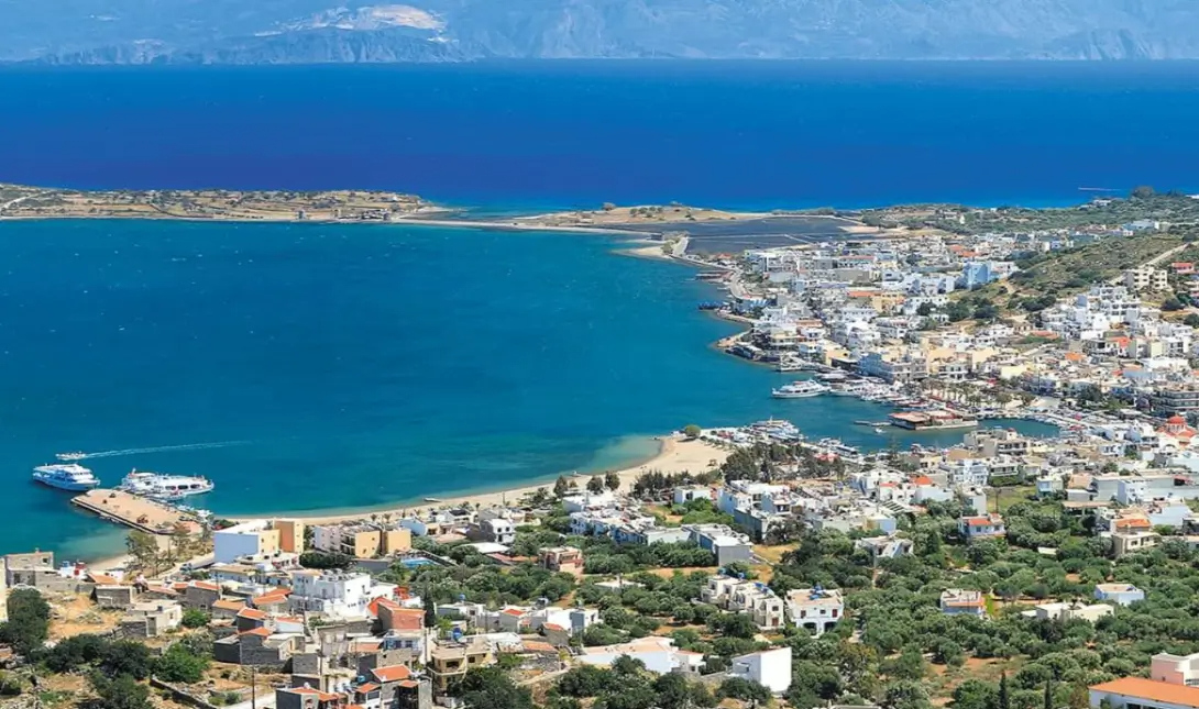 Eλούντα