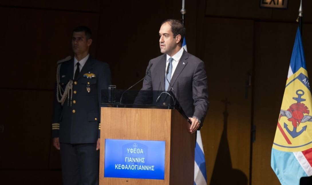 Γιάννης Κεφαλογιάννης