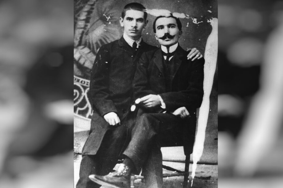 καζαντζακης