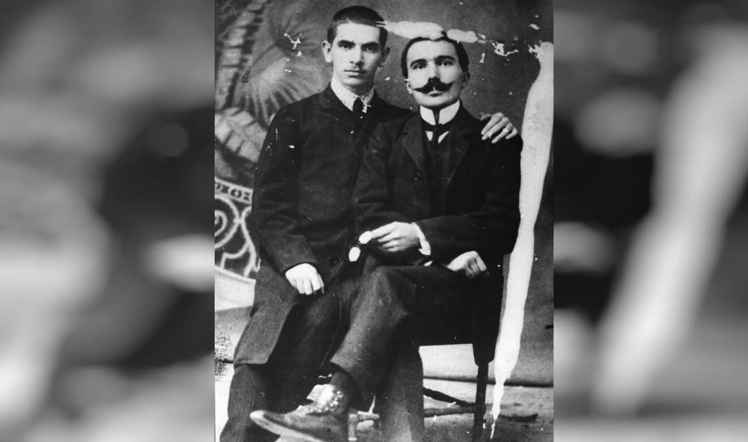 καζαντζακης