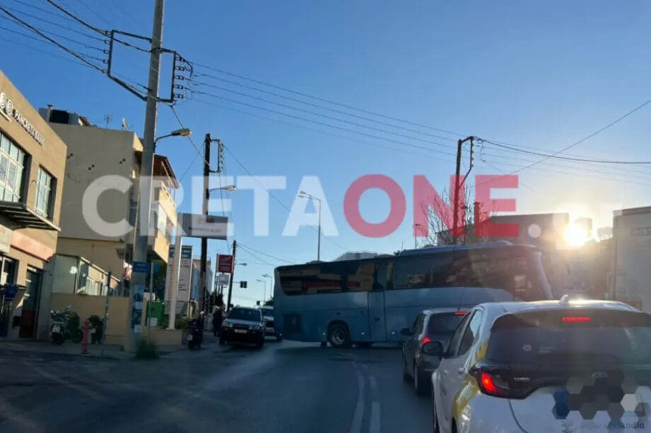 λεωφορείο