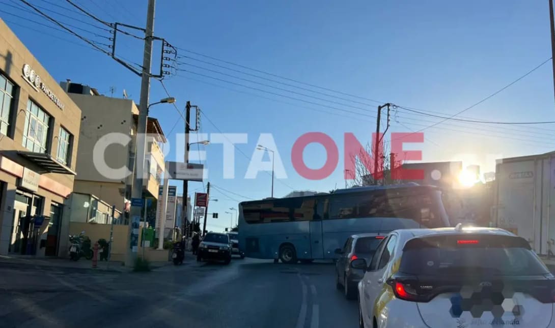 λεωφορείο