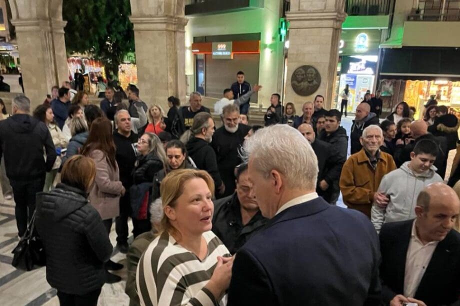γονεις ειδικα σχολεια Λότζια