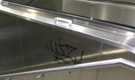 μετρο θεσσαλονικης βανδαλισμοί