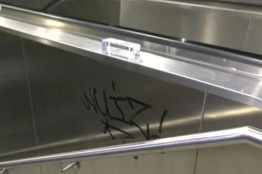 μετρο θεσσαλονικης βανδαλισμοί