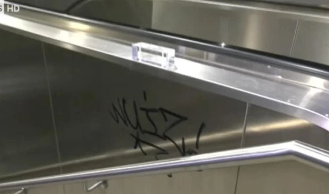 μετρο θεσσαλονικης βανδαλισμοί