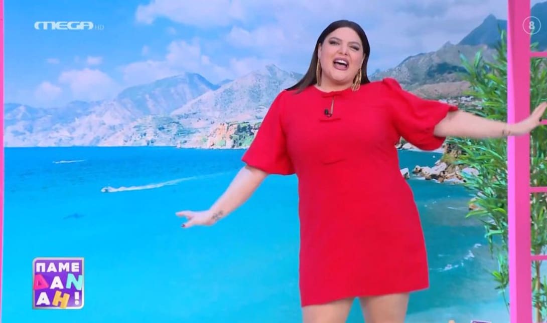 ΔΑΝΑΗ ΜΠΑΡΚΑ