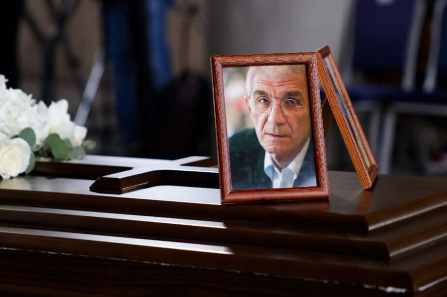 κηδεία Μπουτάρη