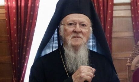 Πατριάρχη Βαρθολομαίου