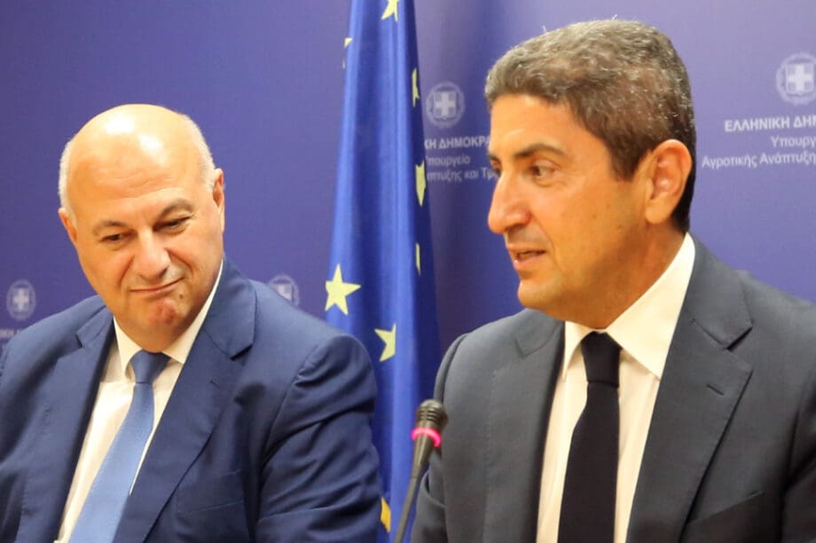 Τσιάρας Αυγενάκης