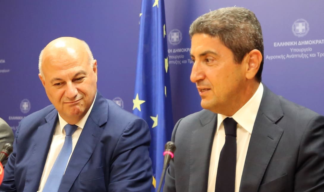 Τσιάρας Αυγενάκης